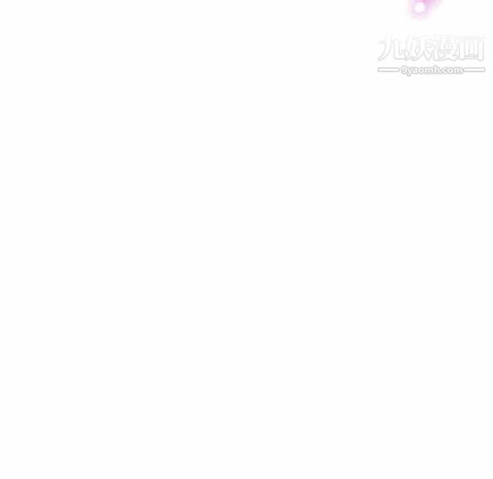 继母的姐妹们 第23话 第150页
