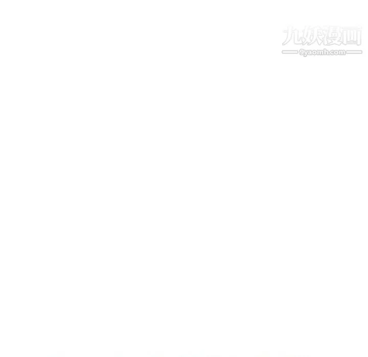 继母的姐妹们 第8话 第36页