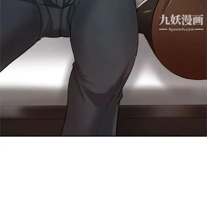 继母的姐妹们 第8话 第85页