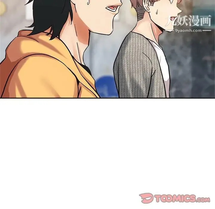 继母的姐妹们 第6话 第58页