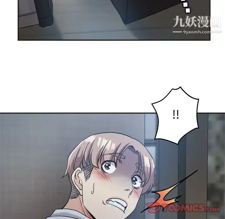 继母的姐妹们 第6话 第114页