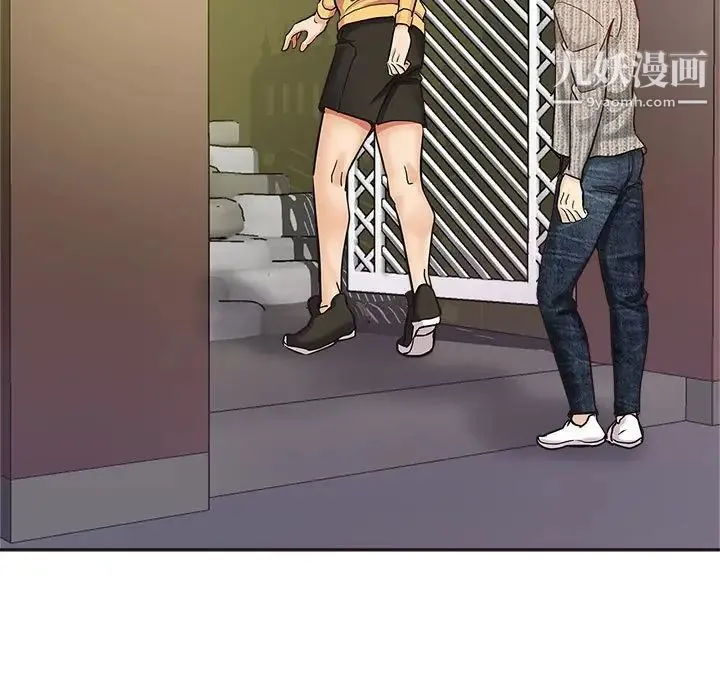 继母的姐妹们 第6话 第55页