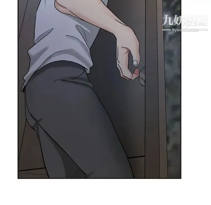 继母的姐妹们 第6话 第112页