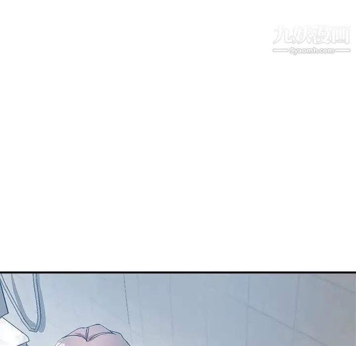 继母的姐妹们 第2话 第53页