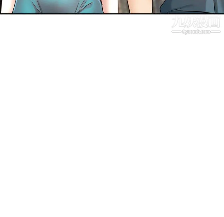 继母的姐妹们 第21话 第146页