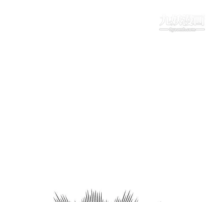 继母的姐妹们 第21话 第55页