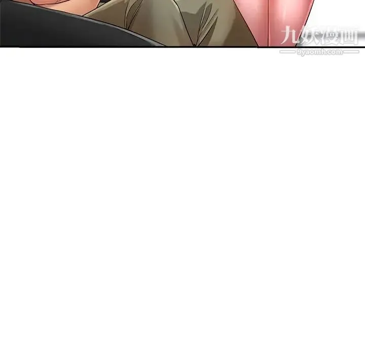 继母的姐妹们 第15话 第101页