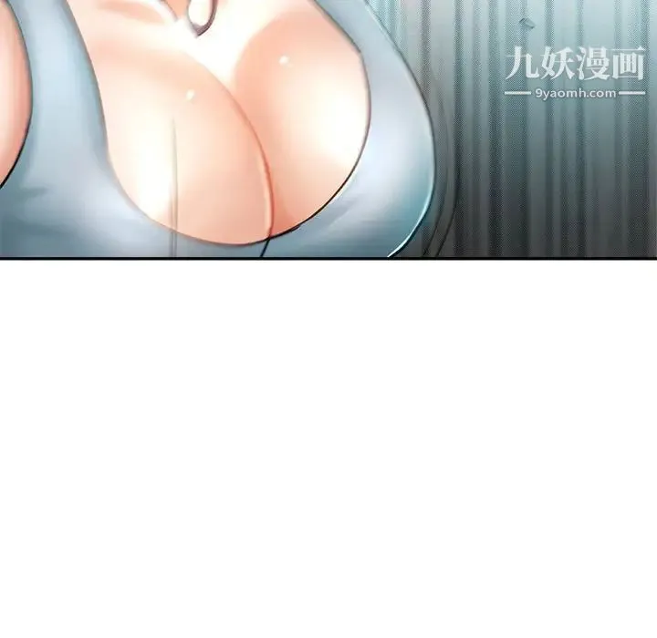 继母的姐妹们 第15话 第150页