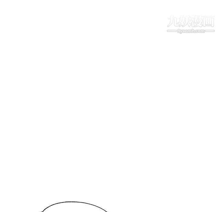 继母的姐妹们 第26话 第29页