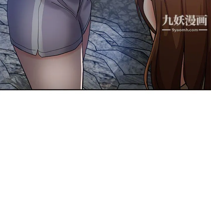 继母的姐妹们 第26话 第165页