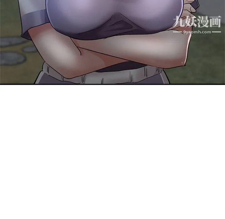 继母的姐妹们 第26话 第168页