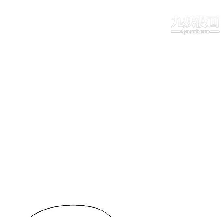继母的姐妹们 第26话 第112页