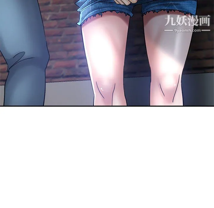 继母的姐妹们 第26话 第62页