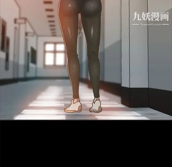 继母的姐妹们 第4话 第102页