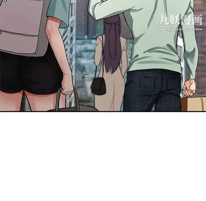 继母的姐妹们 第4话 第31页