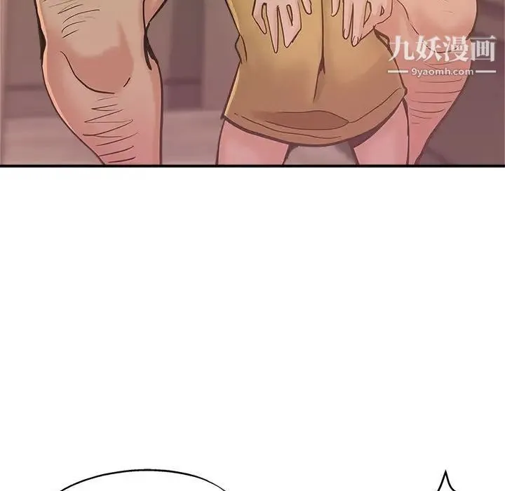 继母的姐妹们 第4话 第64页