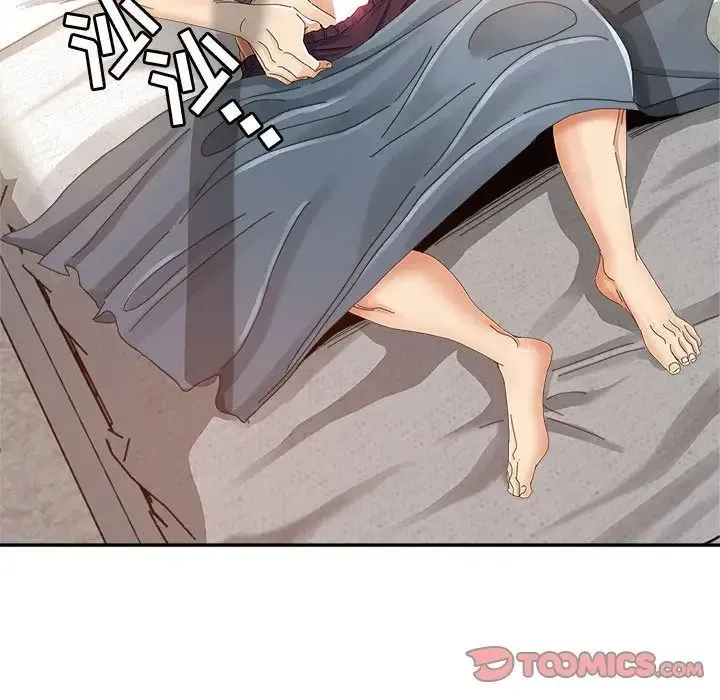 继母的姐妹们 第12话 第27页