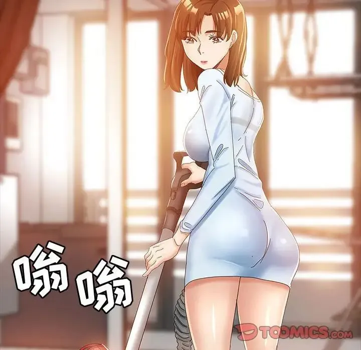 继母的姐妹们 第12话 第36页