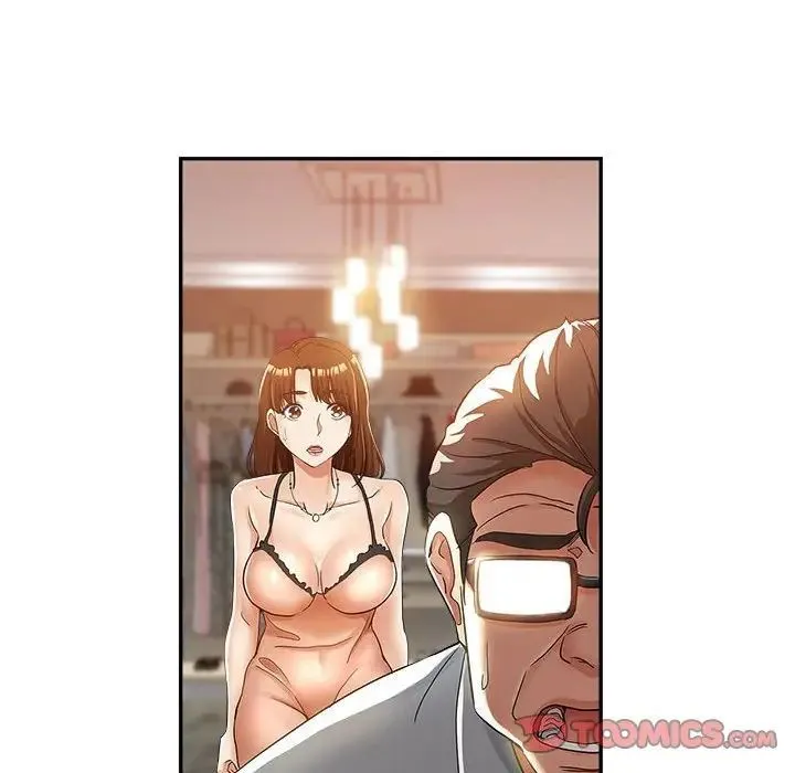 继母的姐妹们 第12话 第75页
