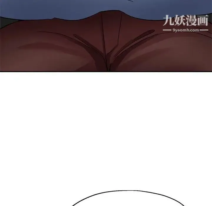 继母的姐妹们 第19话 第112页