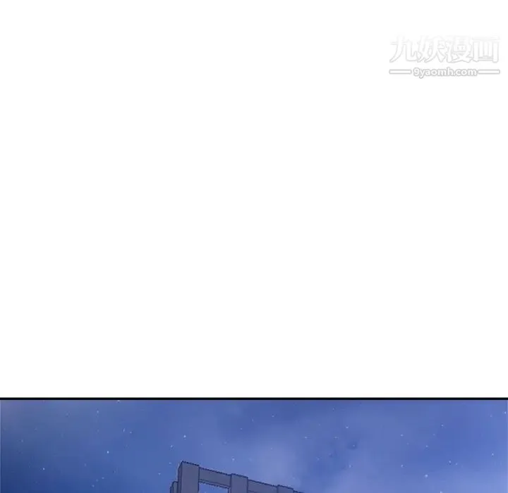 继母的姐妹们 第19话 第49页