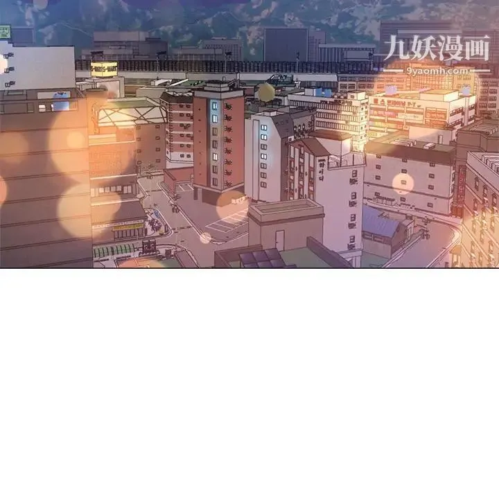 继母的姐妹们 第19话 第61页