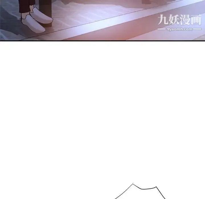 继母的姐妹们 第19话 第64页