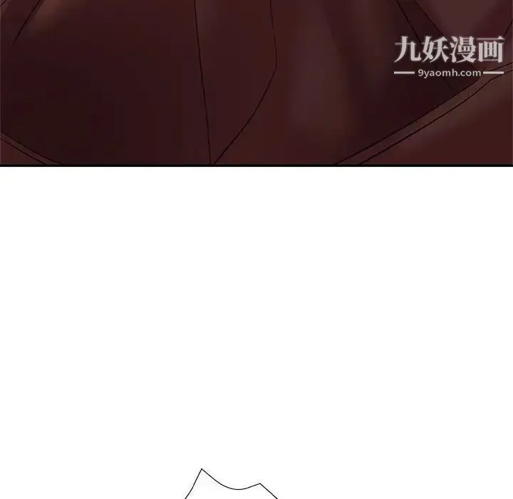 继母的姐妹们 第19话 第156页