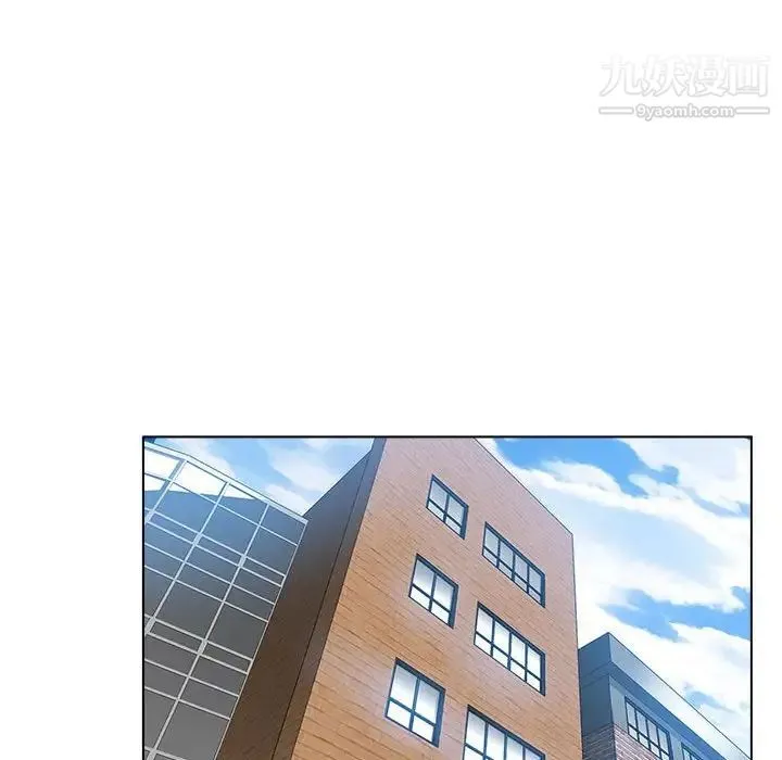 继母的姐妹们 第3话 第81页