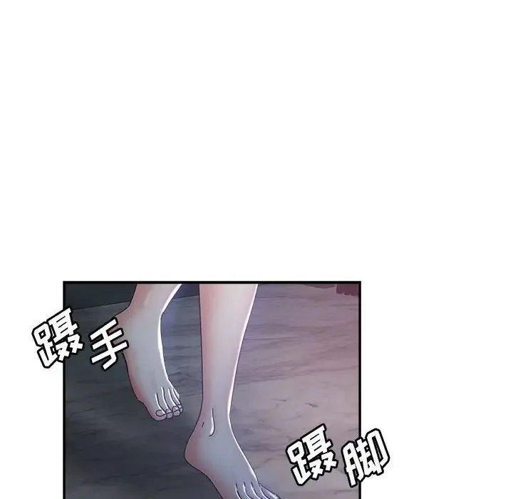 继母的姐妹们 第10话 第62页