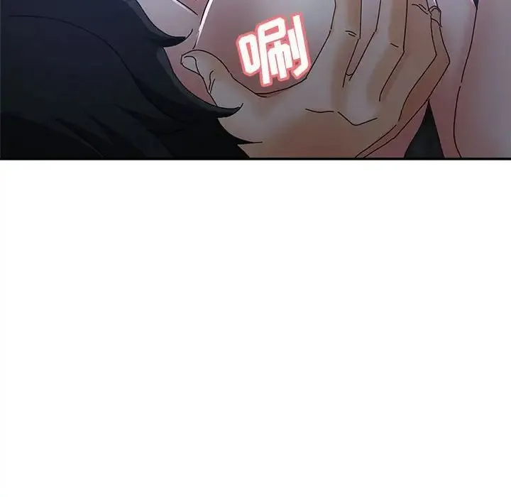 继母的姐妹们 第10话 第95页