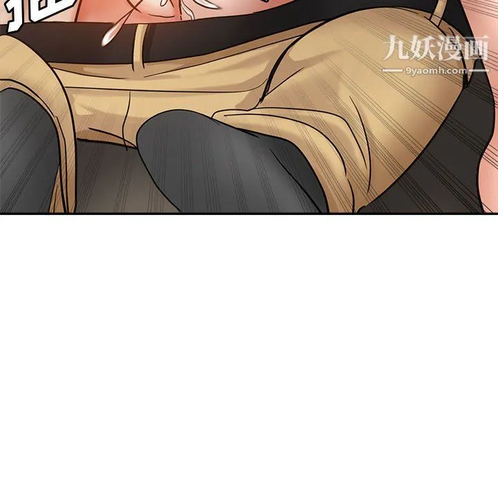 继母的姐妹们 第22话 第167页