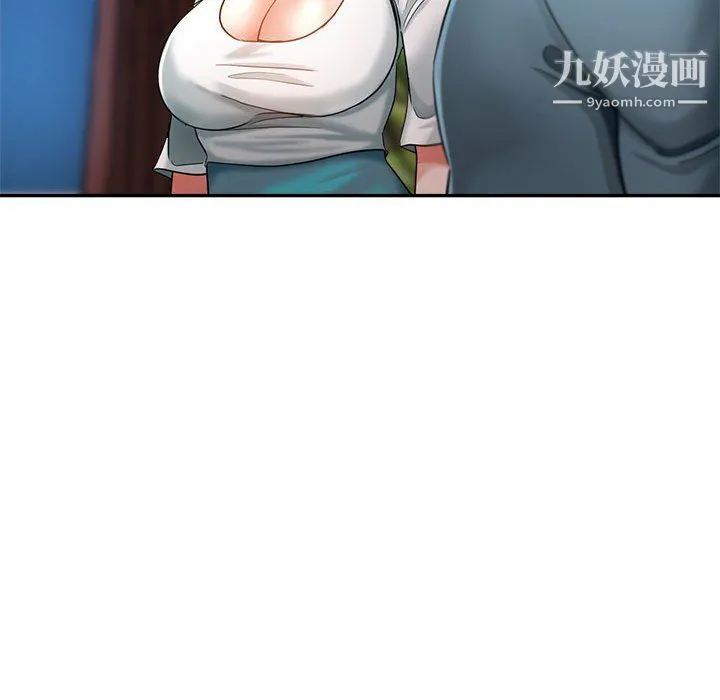 继母的姐妹们 第22话 第19页