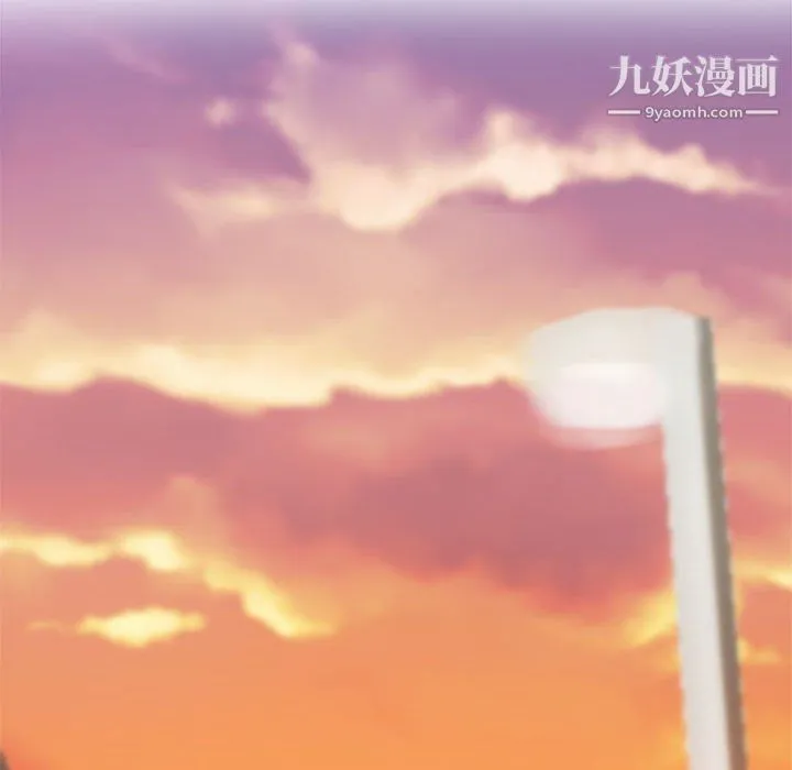 继母的姐妹们 第22话 第79页