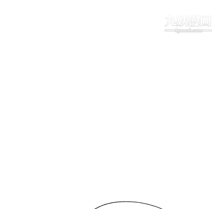 继母的姐妹们 第22话 第105页