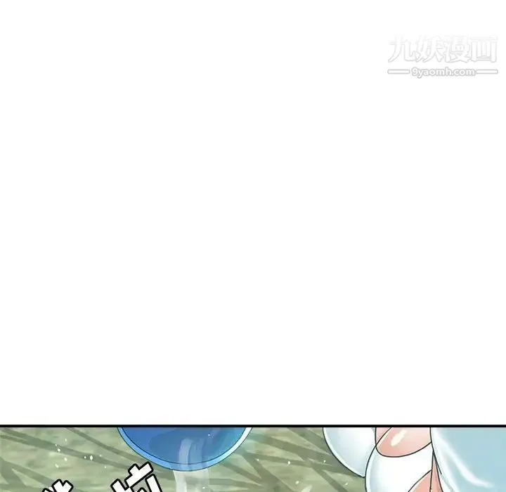 继母的姐妹们 第7话 第104页