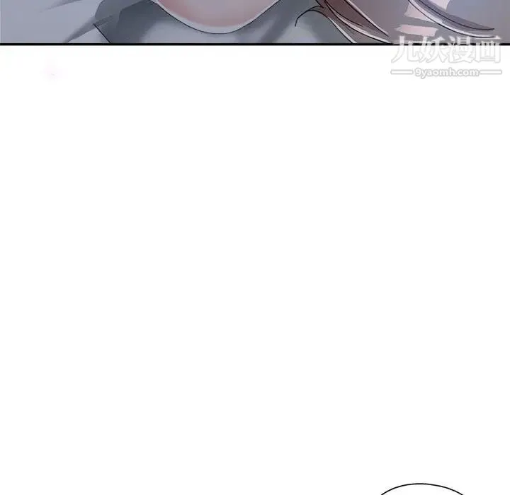 继母的姐妹们 第7话 第28页