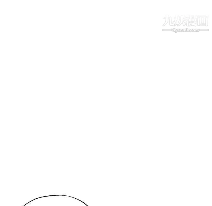 继母的姐妹们 第27话【最终话】 第19页