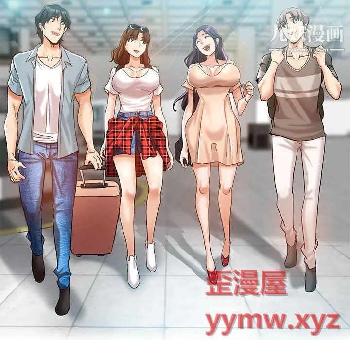 继母的姐妹们 第27话【最终话】 第180页