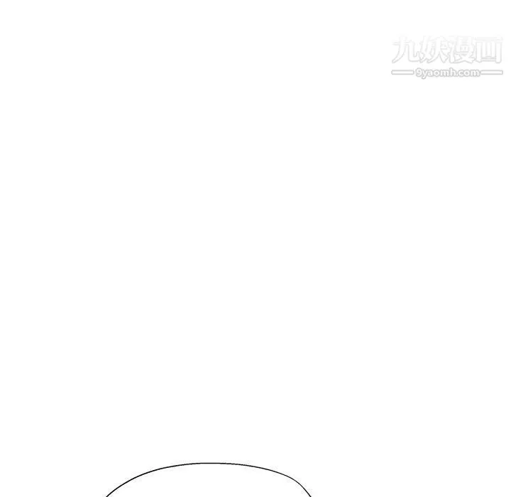 继母的姐妹们 第27话【最终话】 第128页