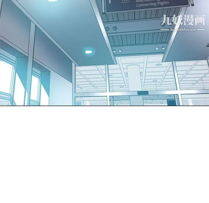 继母的姐妹们 第27话【最终话】 第152页