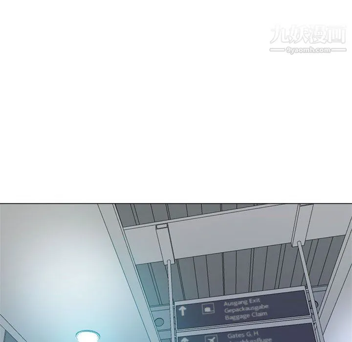 继母的姐妹们 第27话【最终话】 第151页