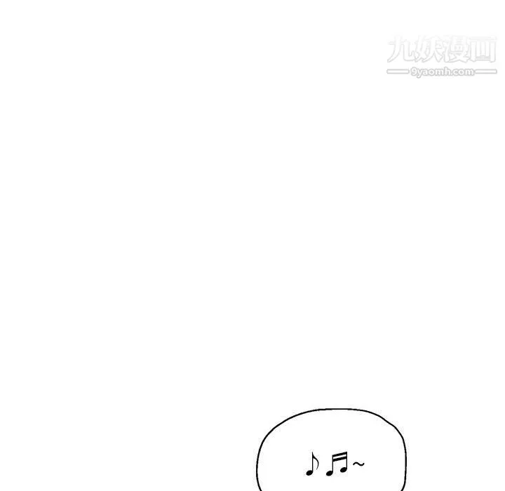 继母的姐妹们 第27话【最终话】 第138页