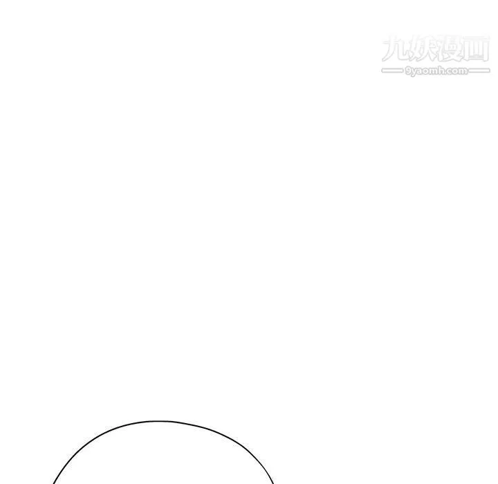 继母的姐妹们 第27话【最终话】 第51页
