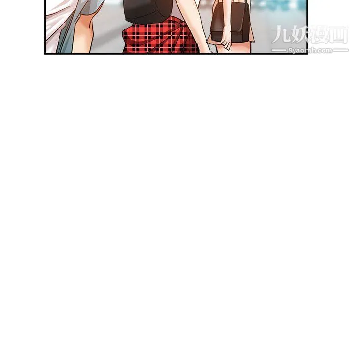 继母的姐妹们 第27话【最终话】 第175页