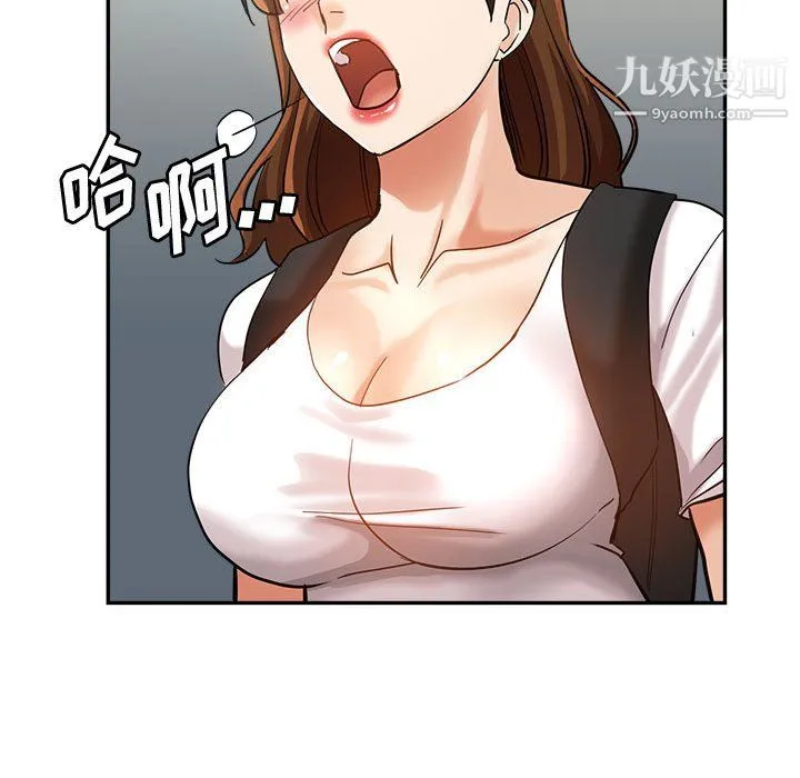 继母的姐妹们 第27话【最终话】 第172页