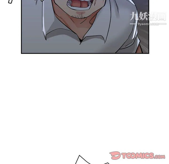 继母的姐妹们 第27话【最终话】 第68页