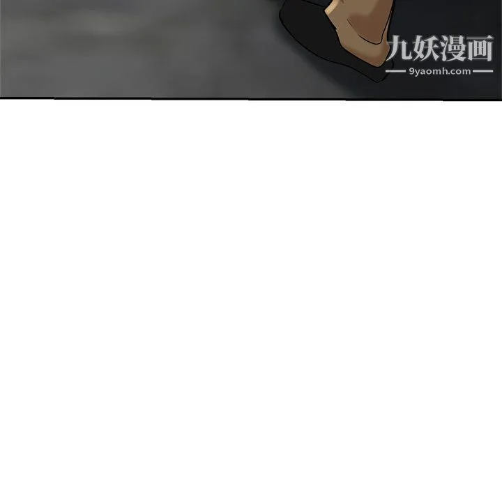 继母的姐妹们 第27话【最终话】 第57页