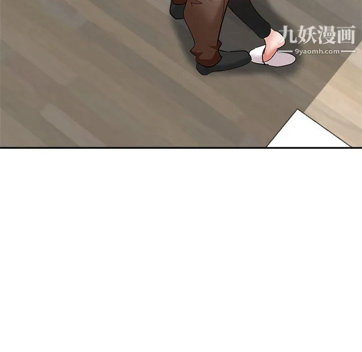 继母的姐妹们 第27话【最终话】 第149页