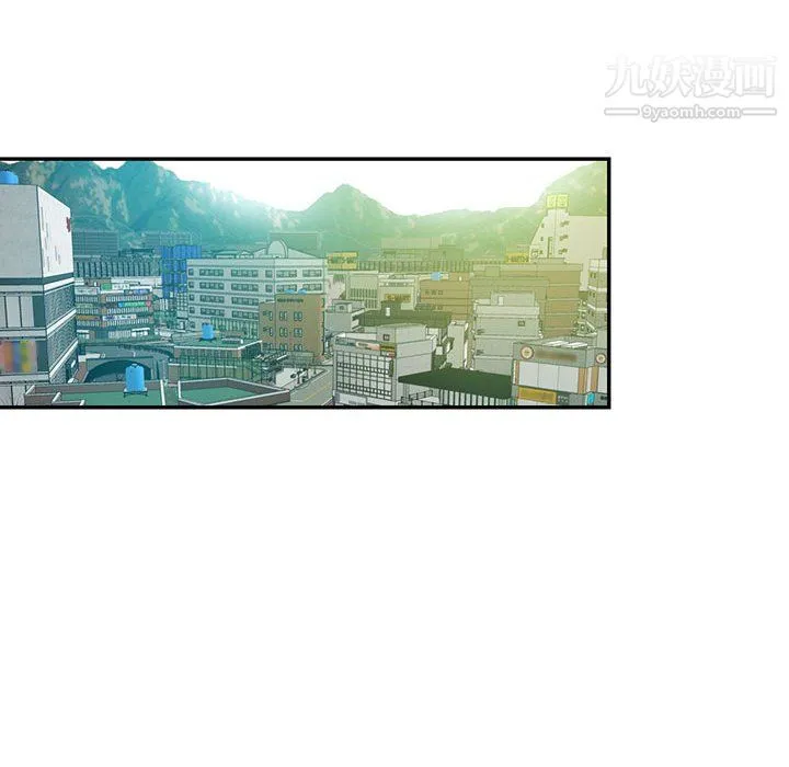 继母的姐妹们 第27话【最终话】 第74页